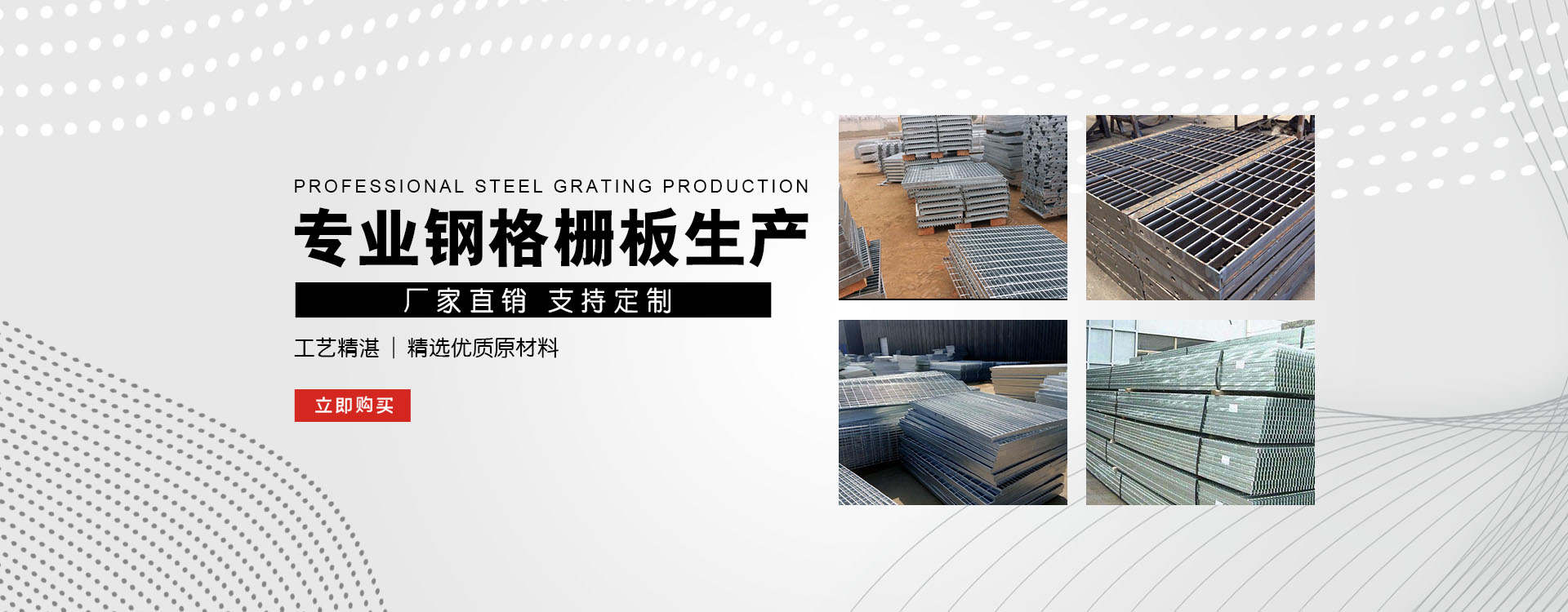 垫江test123_COPY