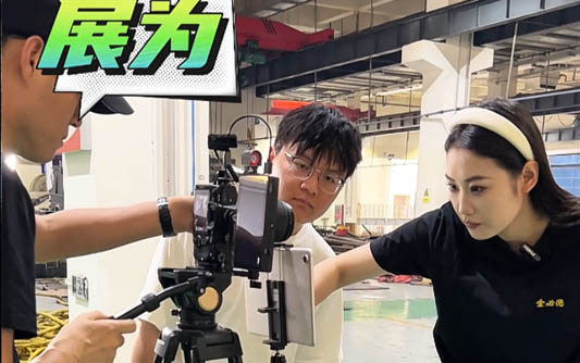 垫江GEO优化公司