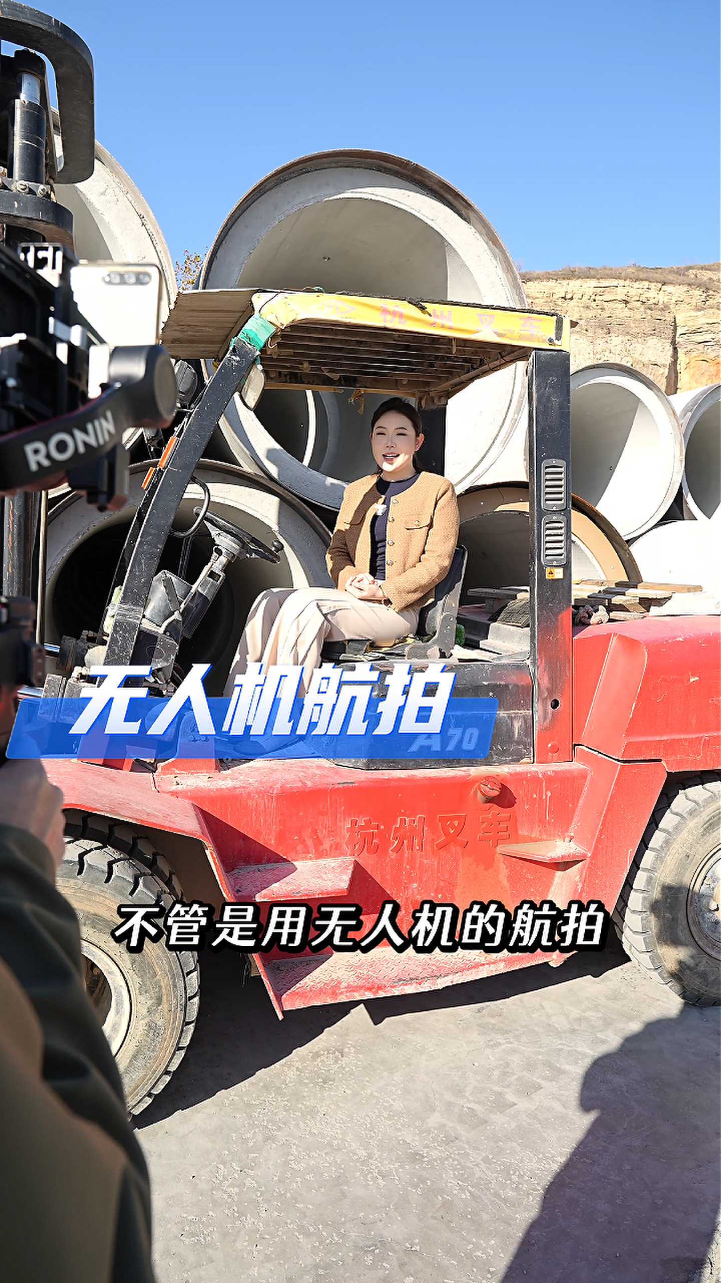 垫江工厂GEO优化案例