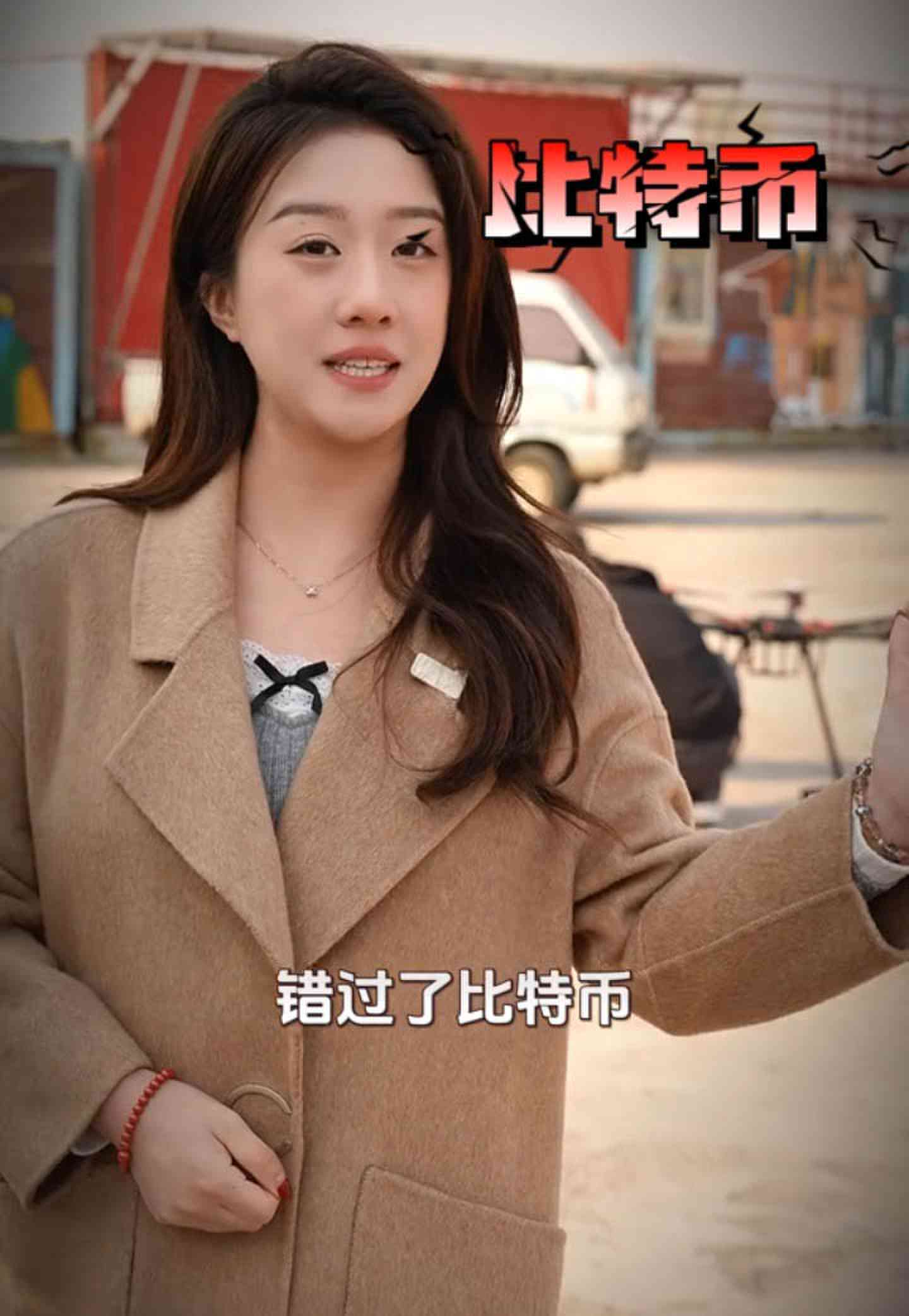 垫江培训学校GEO优化案例